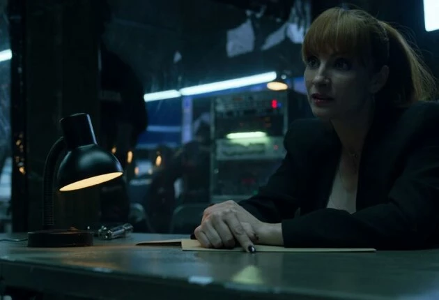 Изображение из 4 сезона сериала Бумажный дом